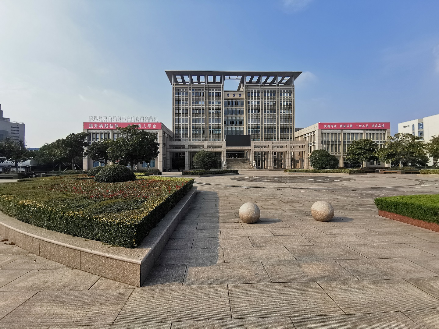 某學(xué)校置換評估.jpg